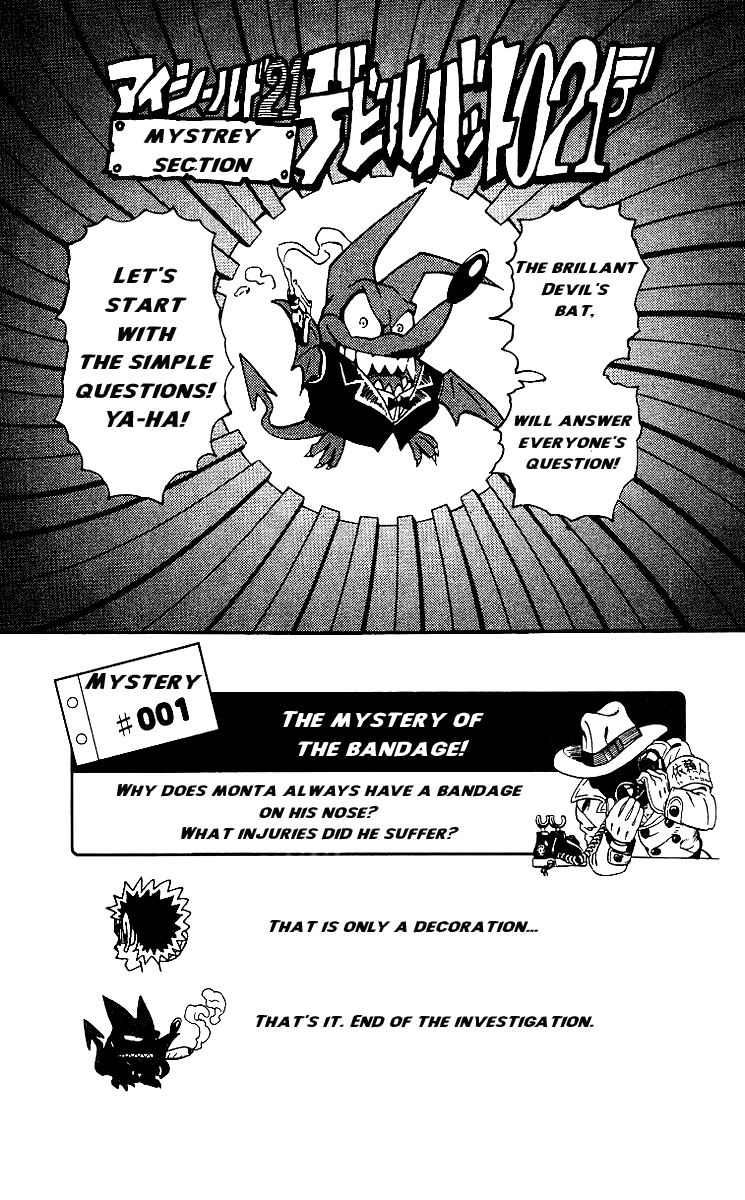 Eyeshield 21 Chapter 62 page 24 - Chapter 62: The Muscles of the Americans
