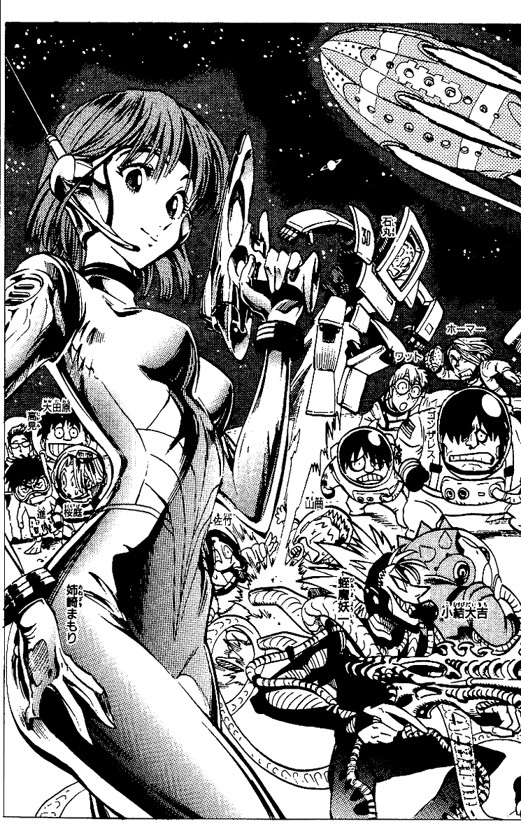 Eyeshield 21 Chapter 62 page 5 - Chapter 62: The Muscles of the Americans