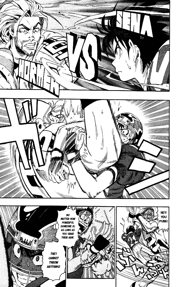 Eyeshield 21 Chapter 63 page 17 - Chapter 63: Meteor 21