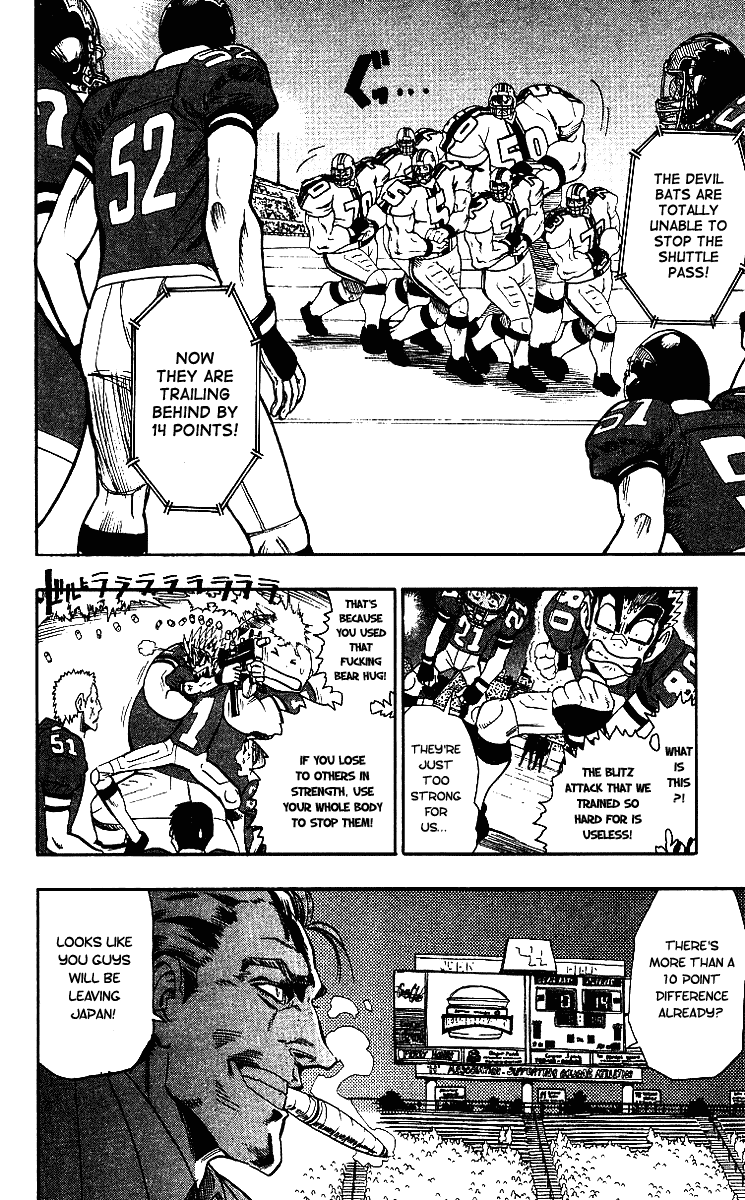 Eyeshield 21 Chapter 63 page 7 - Chapter 63: Meteor 21
