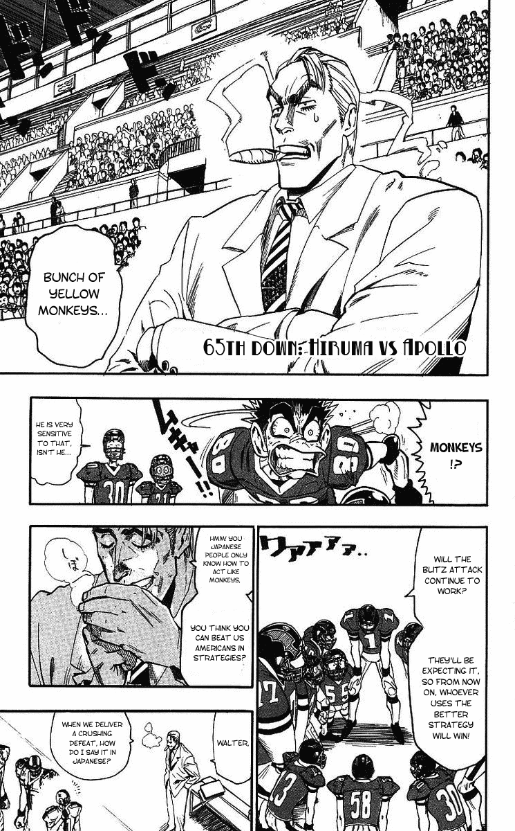 Eyeshield 21 Chapter 65 page 2 - Chapter 65: Hiruma VS Apollo