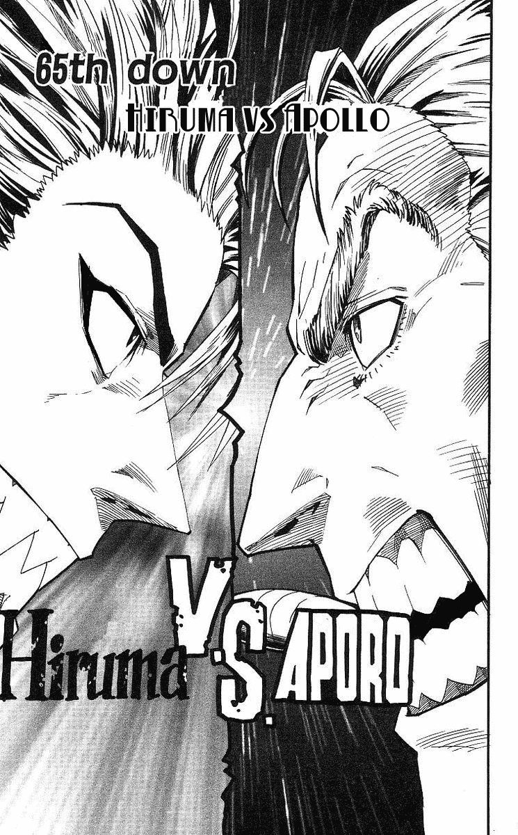Eyeshield 21 Chapter 65 page 4 - Chapter 65: Hiruma VS Apollo