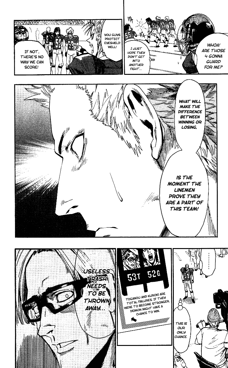 Eyeshield 21 Chapter 66 page 17 - Chapter 66: Sweeper Tactic