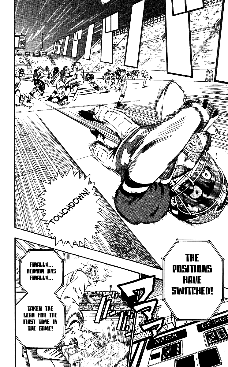 Eyeshield 21 Chapter 68 page 11 - Chapter 68: The Iron Grid has Opened