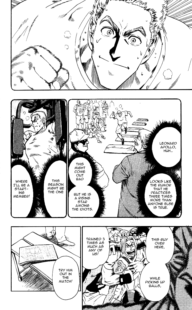 Eyeshield 21 Chapter 68 page 15 - Chapter 68: The Iron Grid has Opened