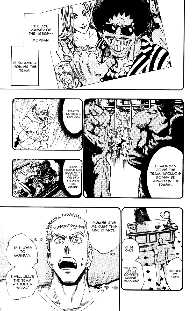 Eyeshield 21 Chapter 68 page 16 - Chapter 68: The Iron Grid has Opened