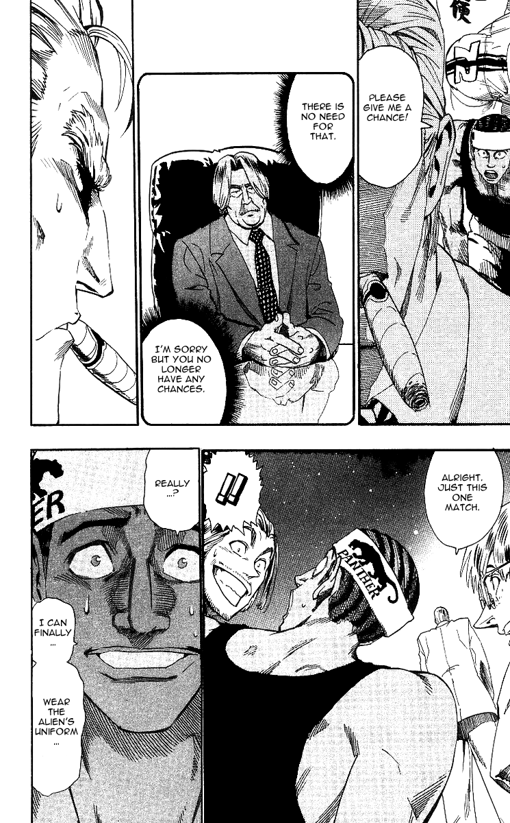 Eyeshield 21 Chapter 68 page 17 - Chapter 68: The Iron Grid has Opened