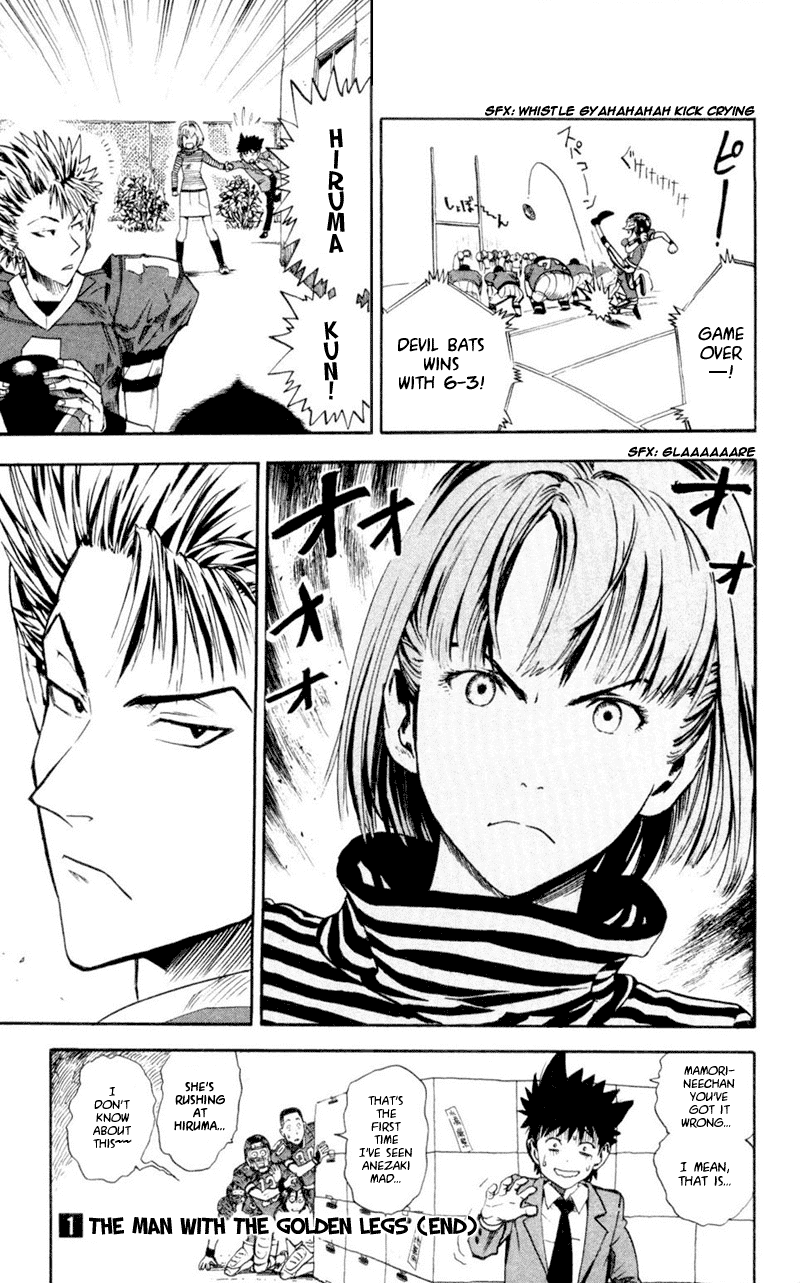 Eyeshield 21 Chapter 7 page 17 - Chapter 7: Eleven Scarecrows