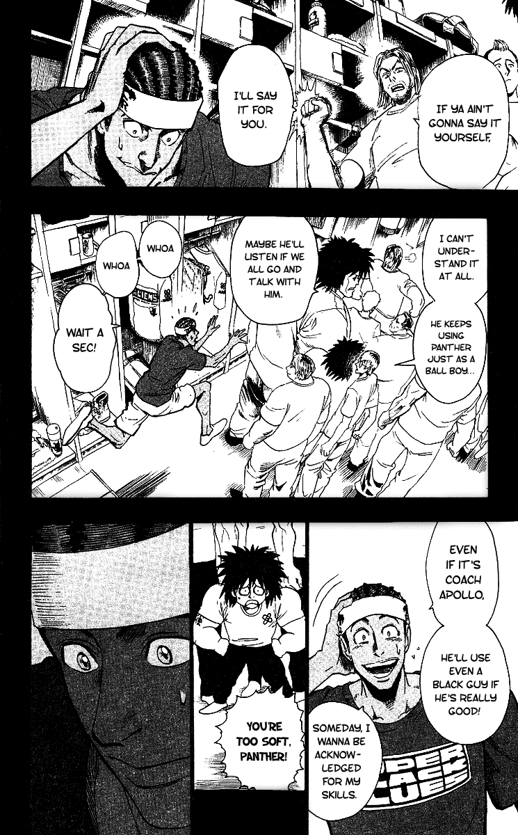 Eyeshield 21 Chapter 70 page 16 - Chapter 70: Nature of the Beast