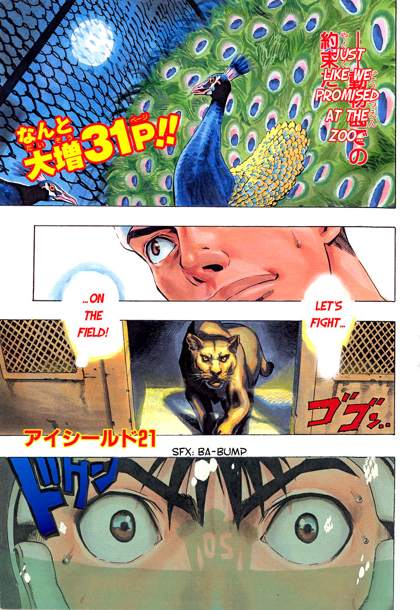 Eyeshield 21 Chapter 70 page 2 - Chapter 70: Nature of the Beast