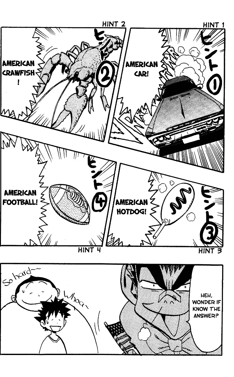 Eyeshield 21 Chapter 70 page 31 - Chapter 70: Nature of the Beast