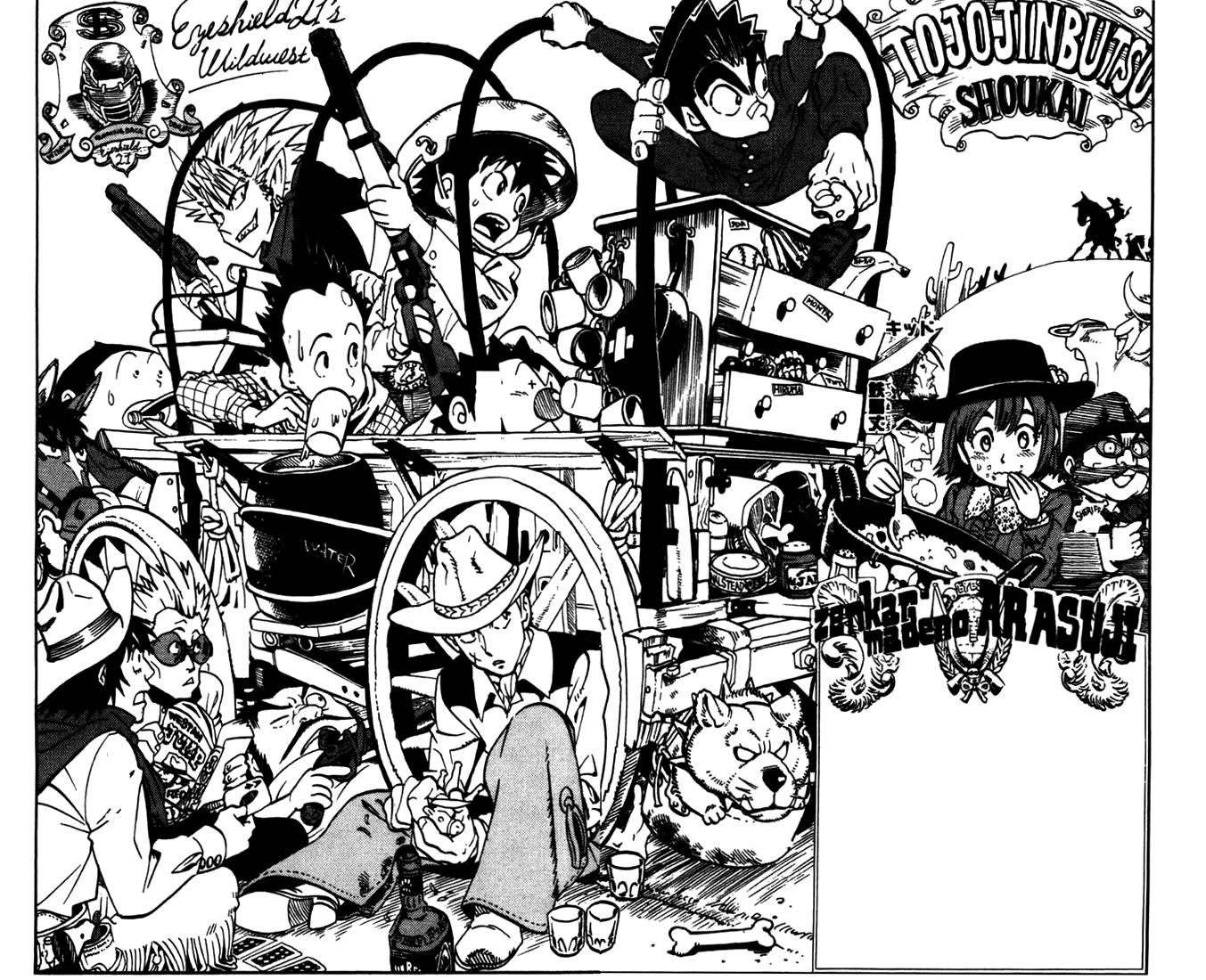 Eyeshield 21 Chapter 71 page 9 - Chapter 71: USO! USA