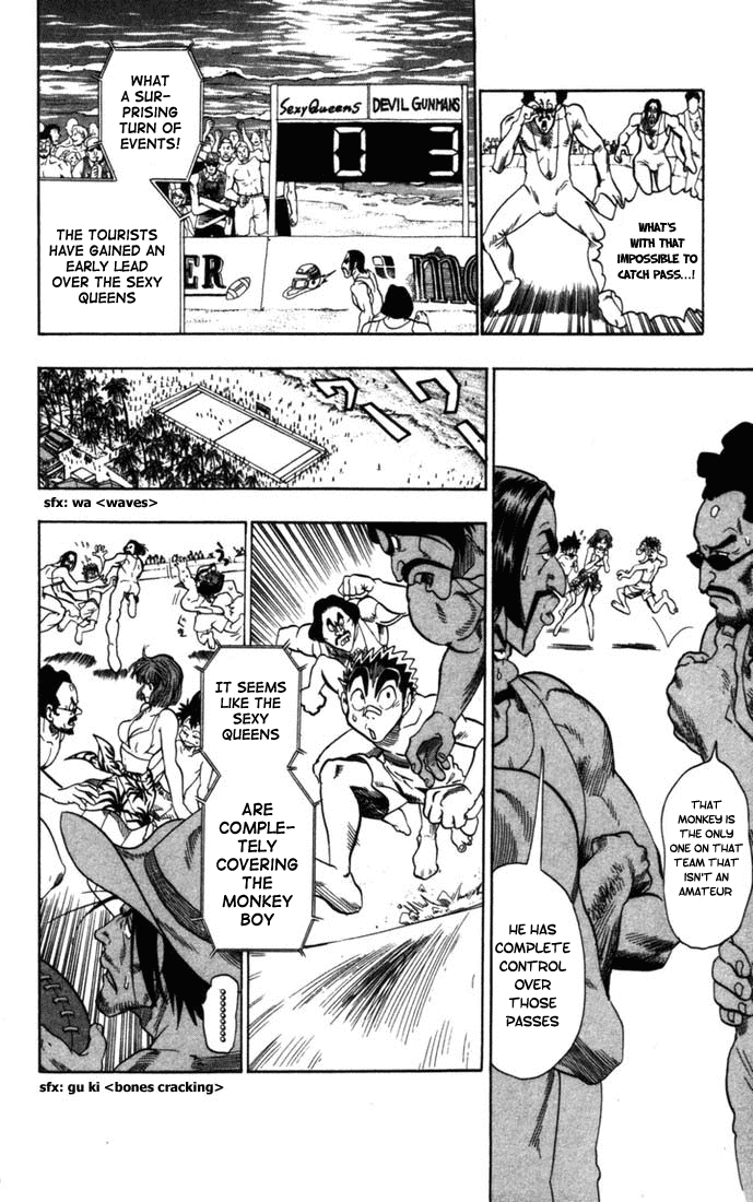 Eyeshield 21 Chapter 73 page 11 - Chapter 73: The Al Star Devil Gunmen