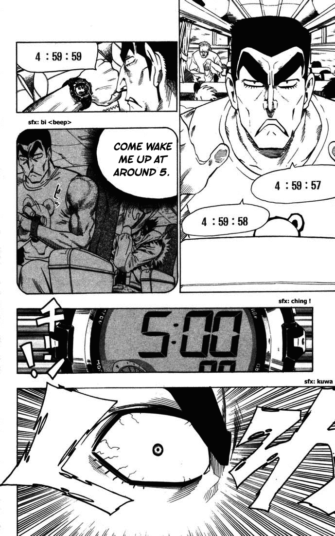 Eyeshield 21 Chapter 73 page 13 - Chapter 73: The Al Star Devil Gunmen