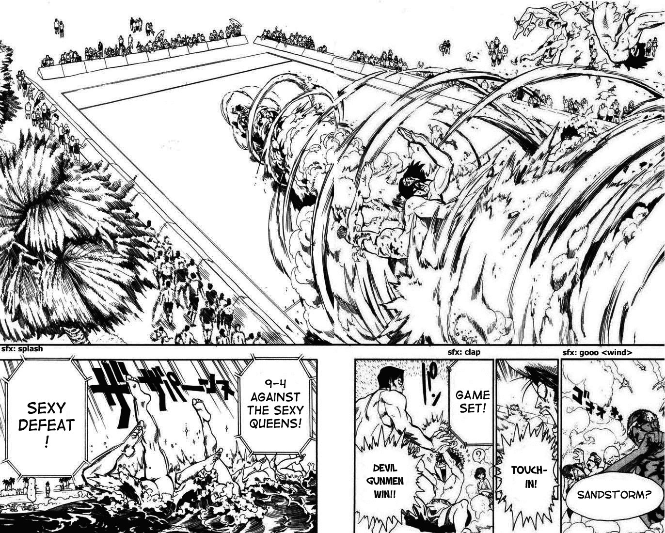 Eyeshield 21 Chapter 73 page 17 - Chapter 73: The Al Star Devil Gunmen