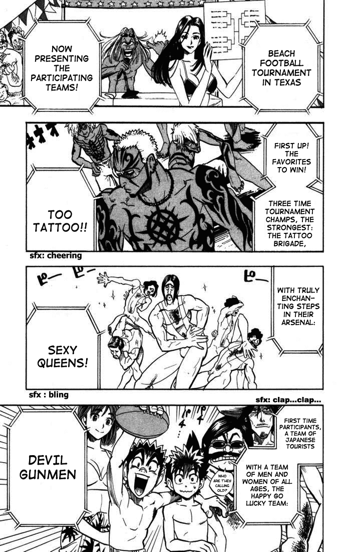 Eyeshield 21 Chapter 73 page 5 - Chapter 73: The Al Star Devil Gunmen