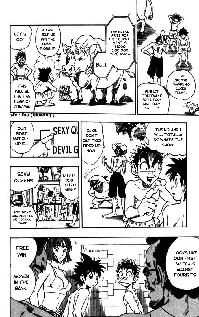 Eyeshield 21 Chapter 73 page 6 - Chapter 73: The Al Star Devil Gunmen