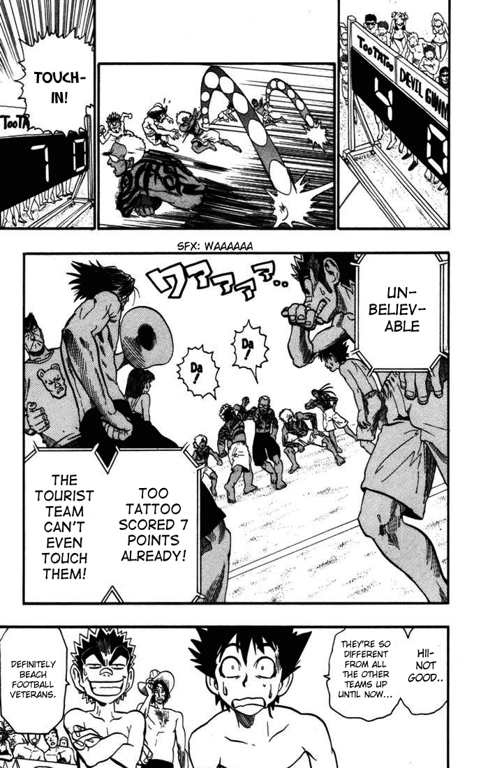 Eyeshield 21 Chapter 74 page 10 - Chapter 74: Strongest Pentragon