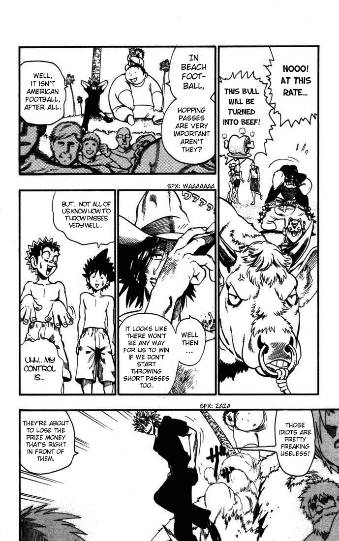 Eyeshield 21 Chapter 74 page 11 - Chapter 74: Strongest Pentragon