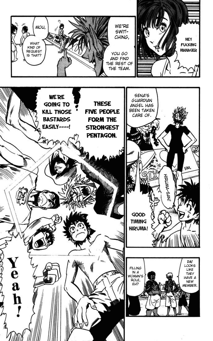 Eyeshield 21 Chapter 74 page 12 - Chapter 74: Strongest Pentragon