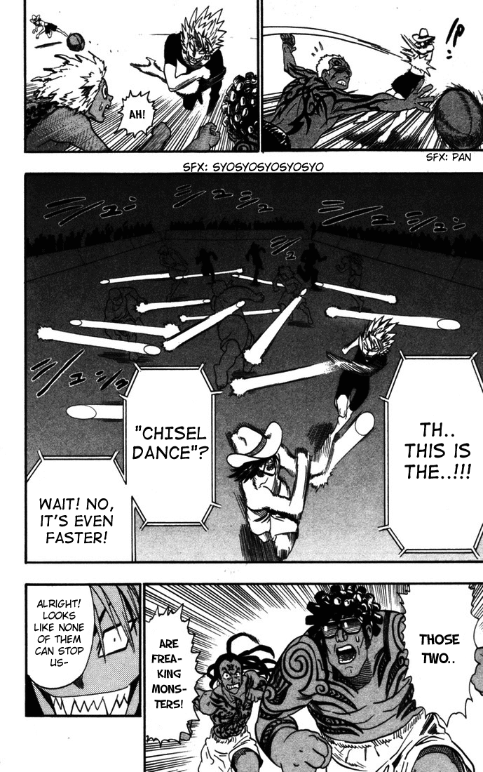Eyeshield 21 Chapter 74 page 15 - Chapter 74: Strongest Pentragon