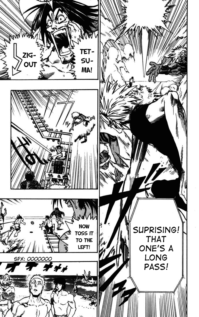 Eyeshield 21 Chapter 74 page 16 - Chapter 74: Strongest Pentragon