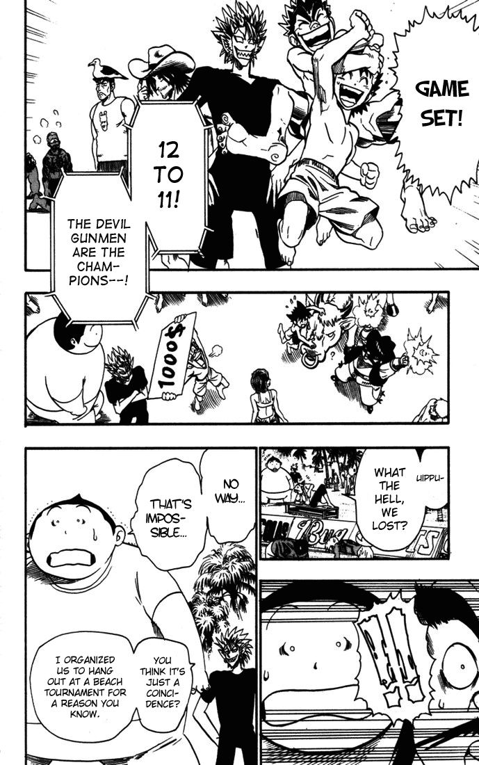 Eyeshield 21 Chapter 74 page 18 - Chapter 74: Strongest Pentragon