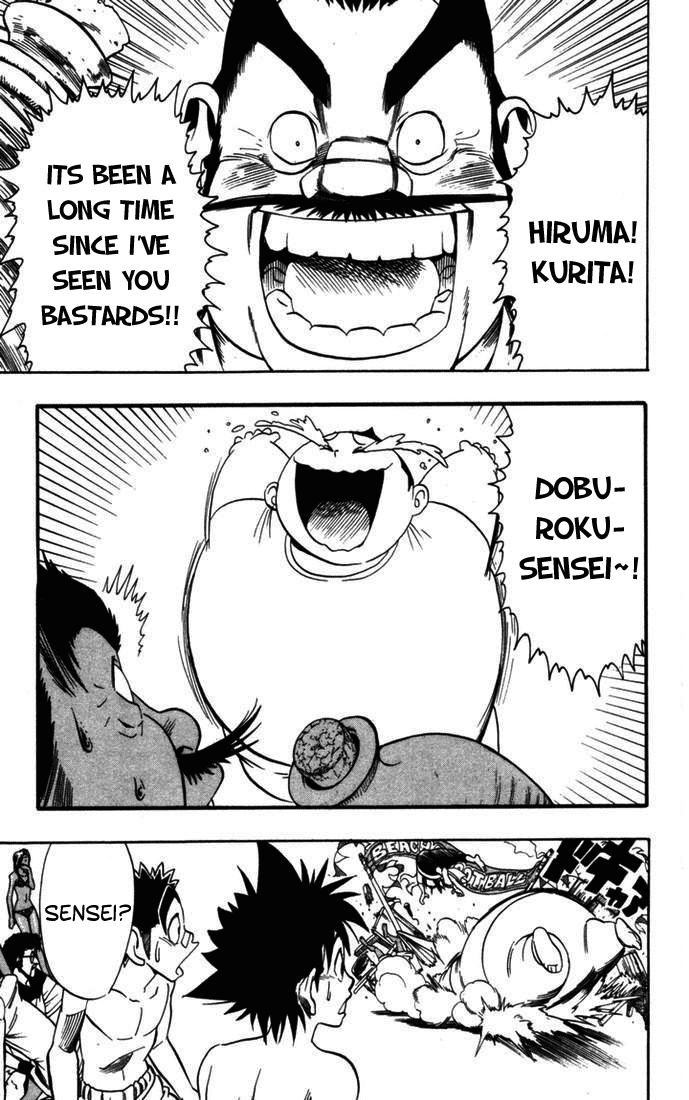 Eyeshield 21 Chapter 74 page 19 - Chapter 74: Strongest Pentragon