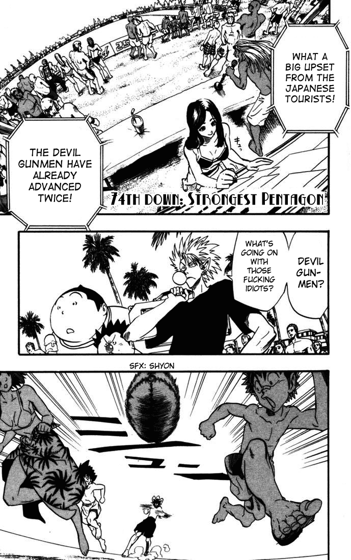 Eyeshield 21 Chapter 74 page 2 - Chapter 74: Strongest Pentragon