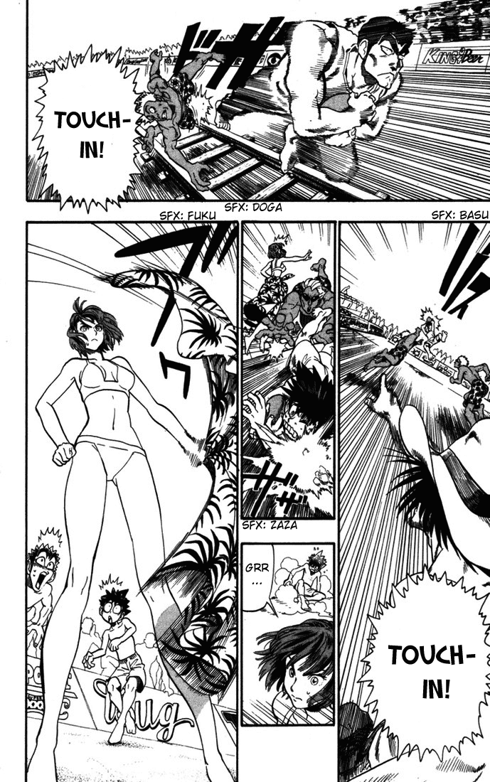 Eyeshield 21 Chapter 74 page 3 - Chapter 74: Strongest Pentragon