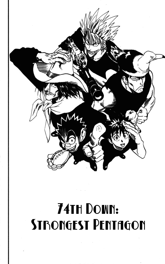 Eyeshield 21 Chapter 74 page 5 - Chapter 74: Strongest Pentragon