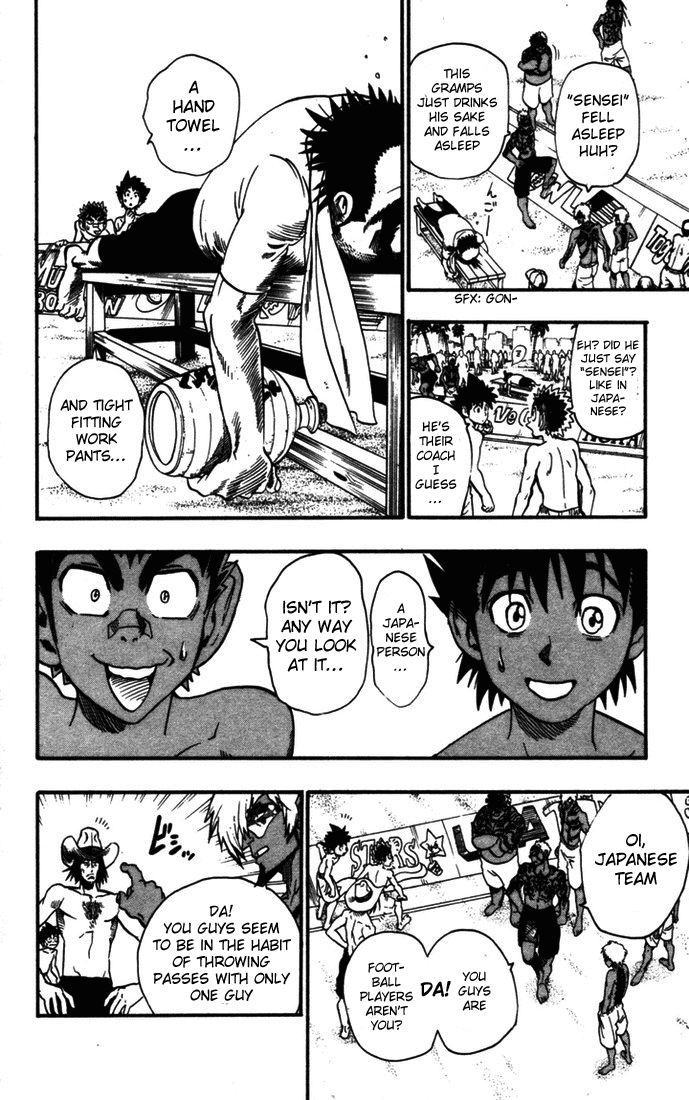 Eyeshield 21 Chapter 74 page 7 - Chapter 74: Strongest Pentragon