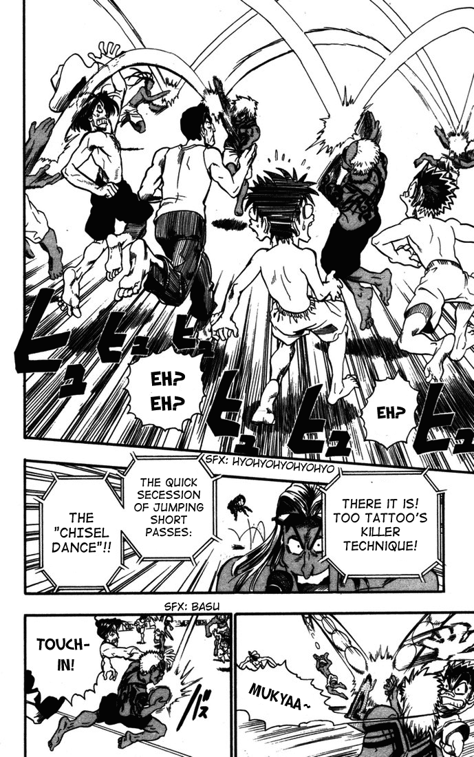 Eyeshield 21 Chapter 74 page 9 - Chapter 74: Strongest Pentragon