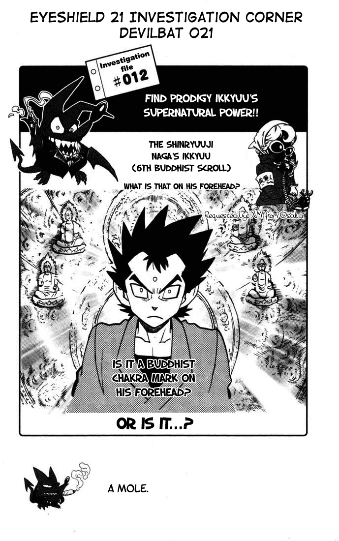 Eyeshield 21 Chapter 75 page 19 - Chapter 75: Doburoku the Trainer