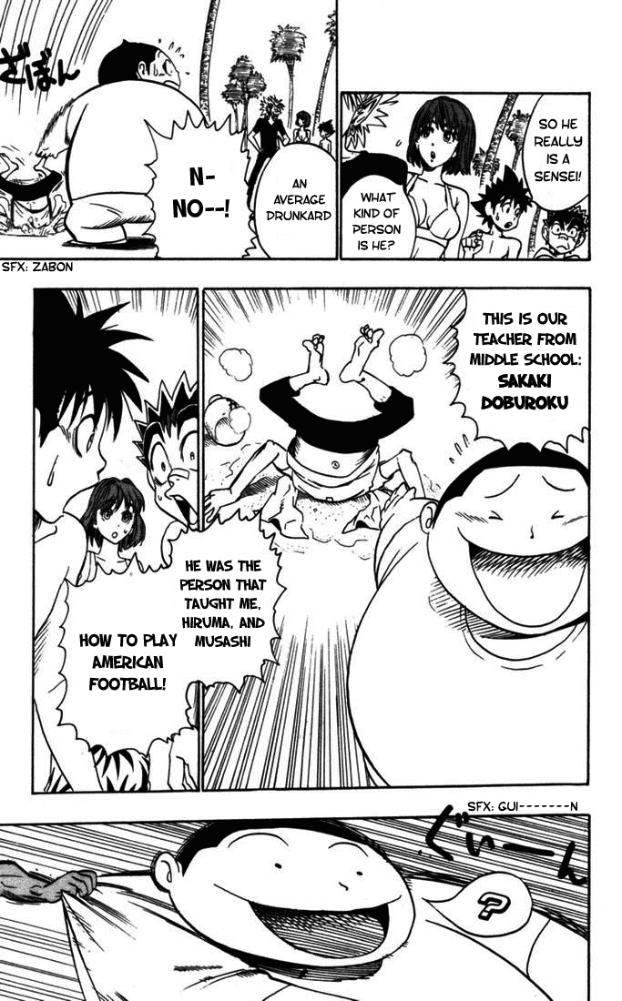 Eyeshield 21 Chapter 75 page 4 - Chapter 75: Doburoku the Trainer