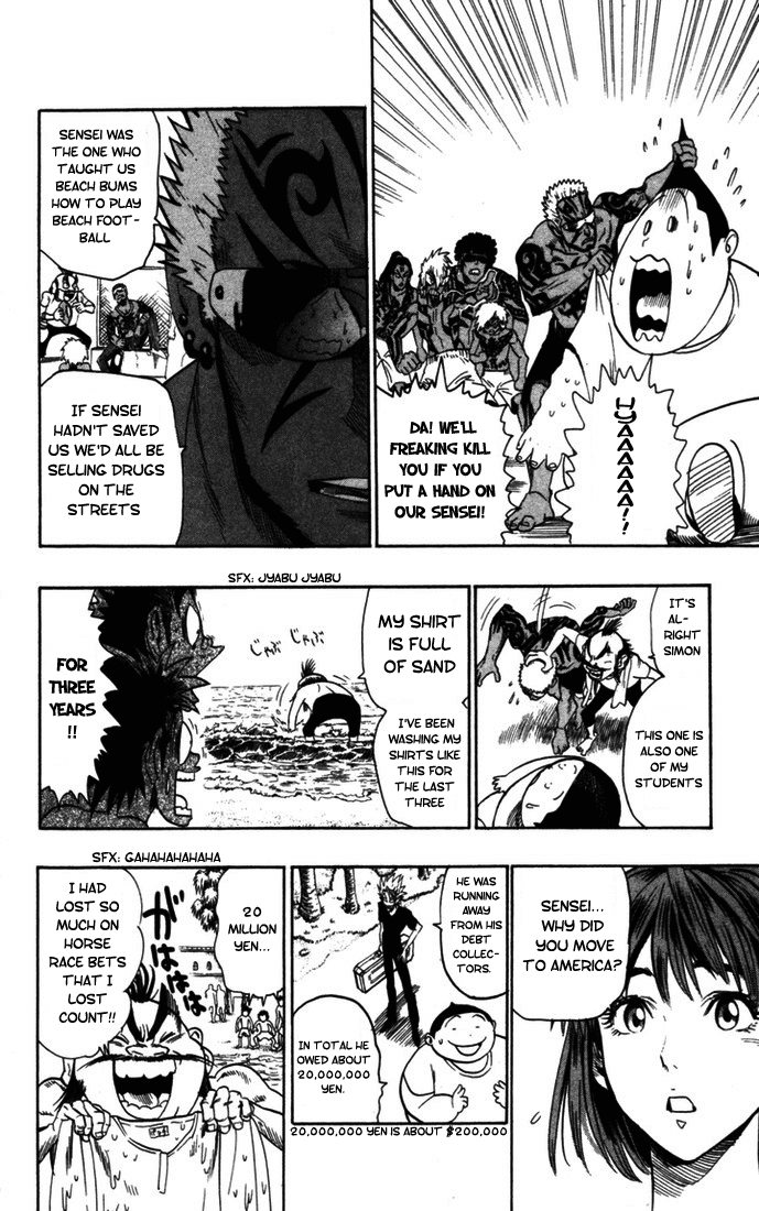 Eyeshield 21 Chapter 75 page 5 - Chapter 75: Doburoku the Trainer