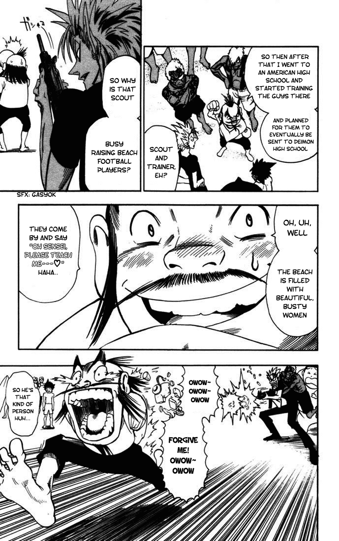 Eyeshield 21 Chapter 75 page 6 - Chapter 75: Doburoku the Trainer