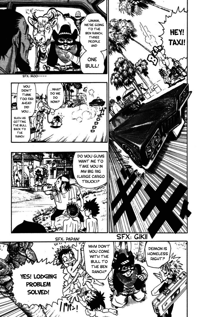 Eyeshield 21 Chapter 75 page 8 - Chapter 75: Doburoku the Trainer