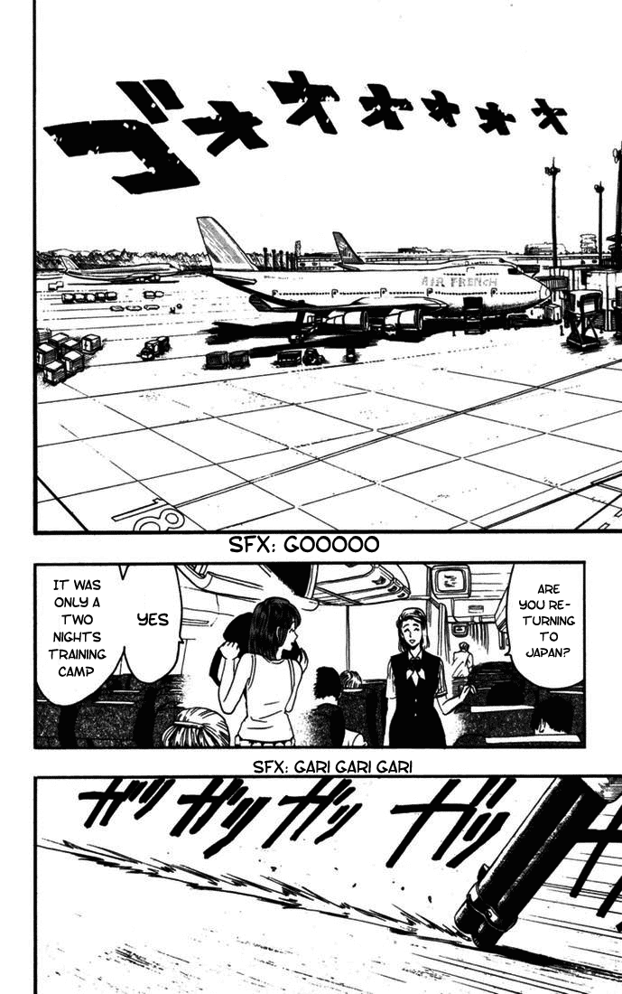 Eyeshield 21 Chapter 76 page 16 - Chapter 76: Boundary of Hell