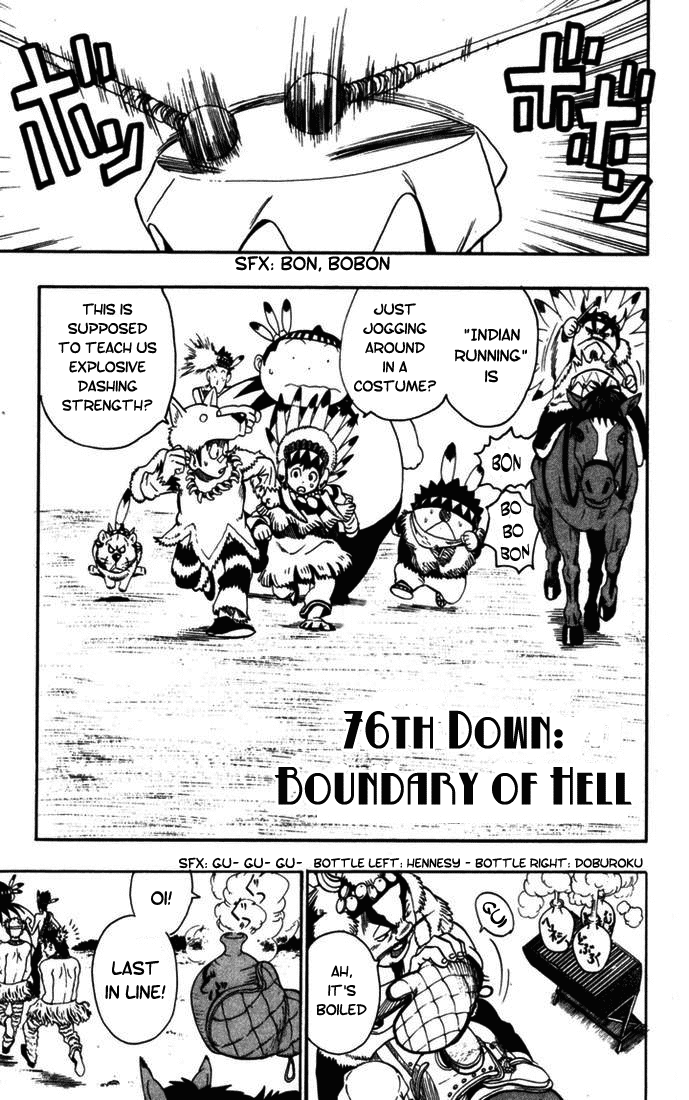 Eyeshield 21 Chapter 76 page 2 - Chapter 76: Boundary of Hell
