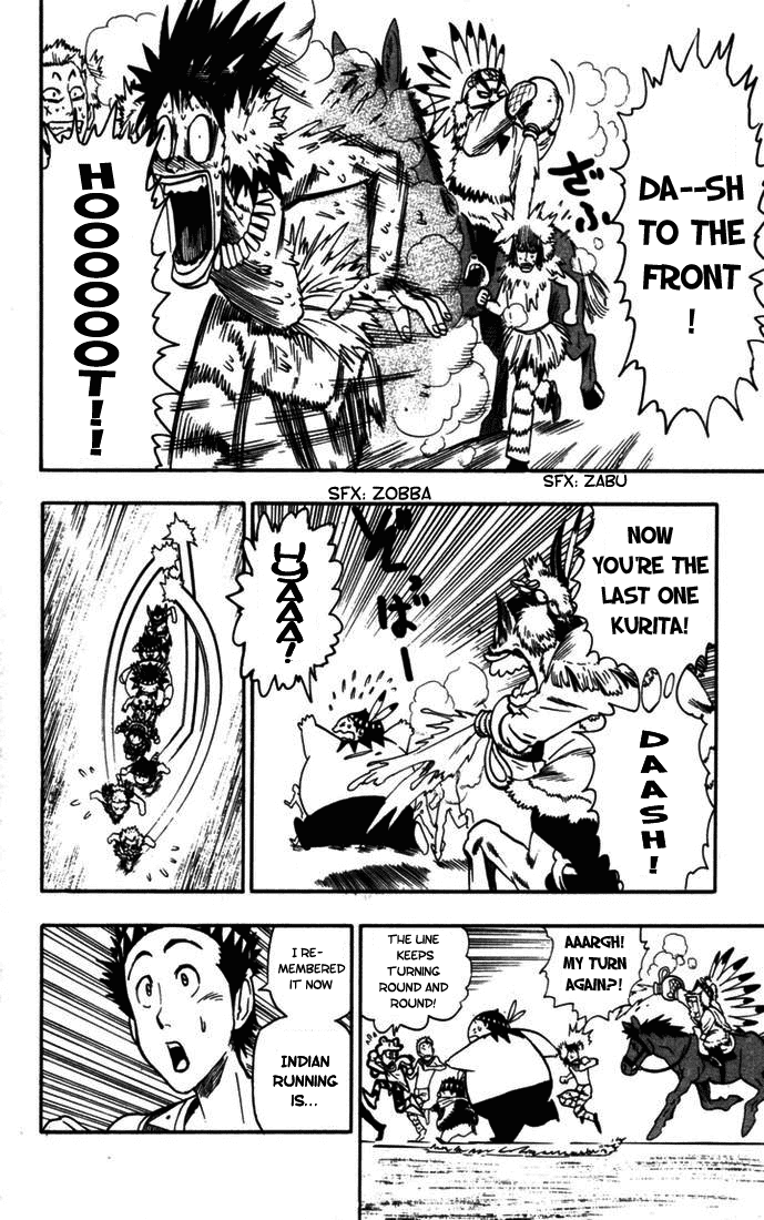 Eyeshield 21 Chapter 76 page 3 - Chapter 76: Boundary of Hell