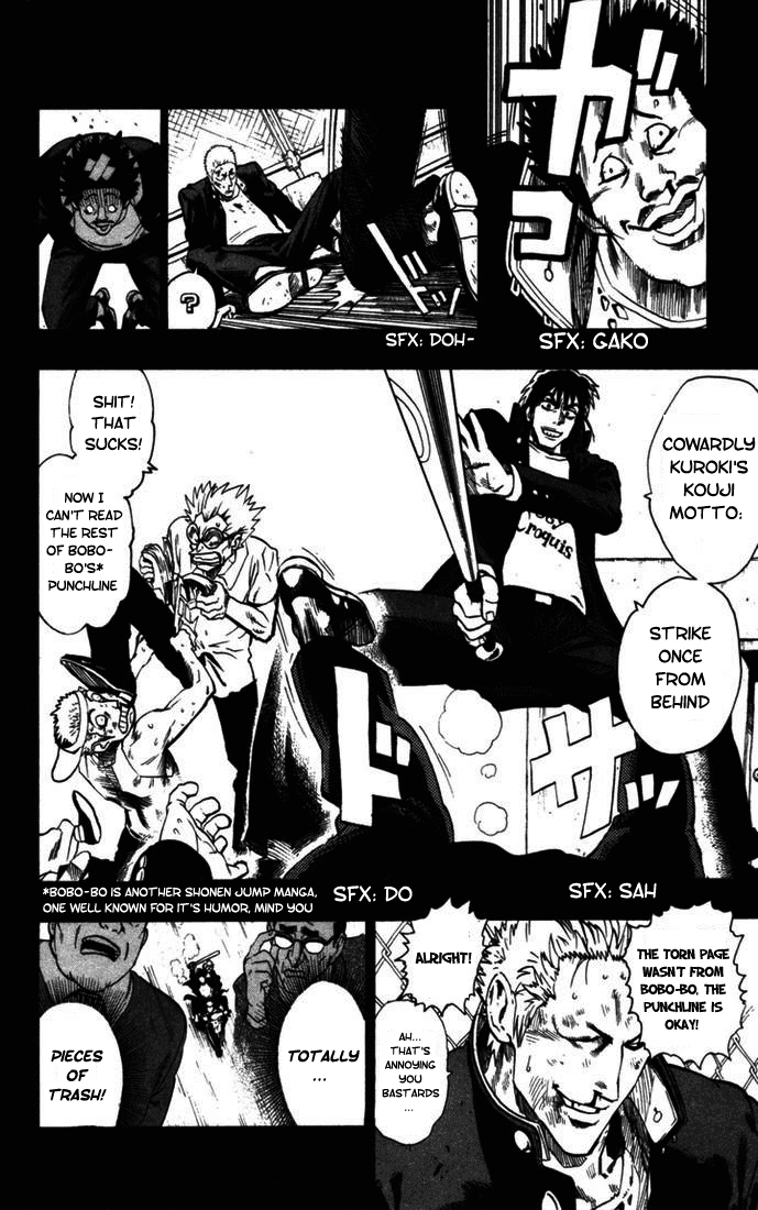 Eyeshield 21 Chapter 77 page 16 - Chapter 77: The Men Who Fell in Love with Hell