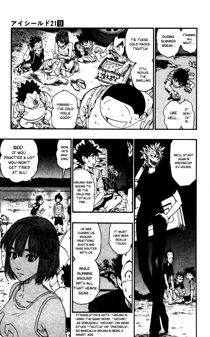 Eyeshield 21 Chapter 79 page 11 - Chapter 79: Advance! DevilBat Troops!