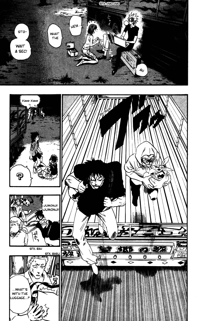 Eyeshield 21 Chapter 79 page 13 - Chapter 79: Advance! DevilBat Troops!