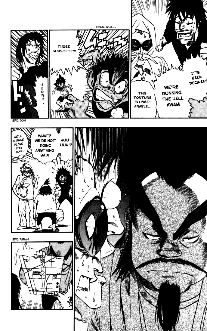 Eyeshield 21 Chapter 79 page 14 - Chapter 79: Advance! DevilBat Troops!