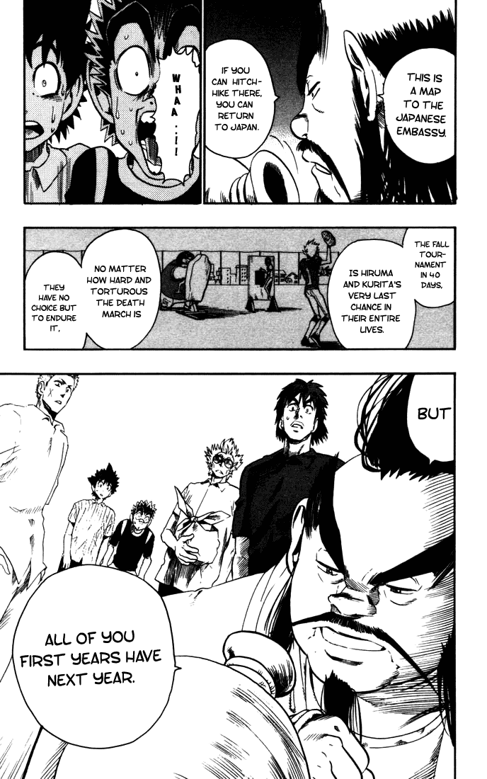 Eyeshield 21 Chapter 79 page 15 - Chapter 79: Advance! DevilBat Troops!