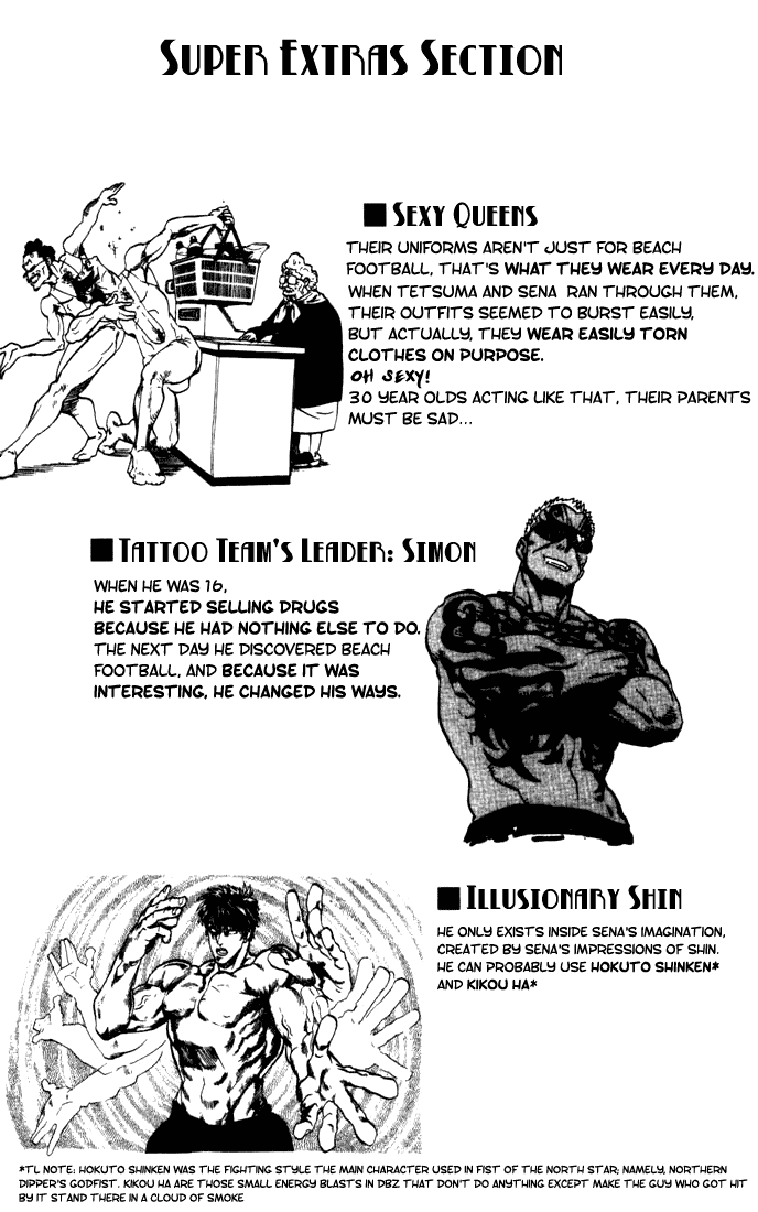 Eyeshield 21 Chapter 79 page 19 - Chapter 79: Advance! DevilBat Troops!