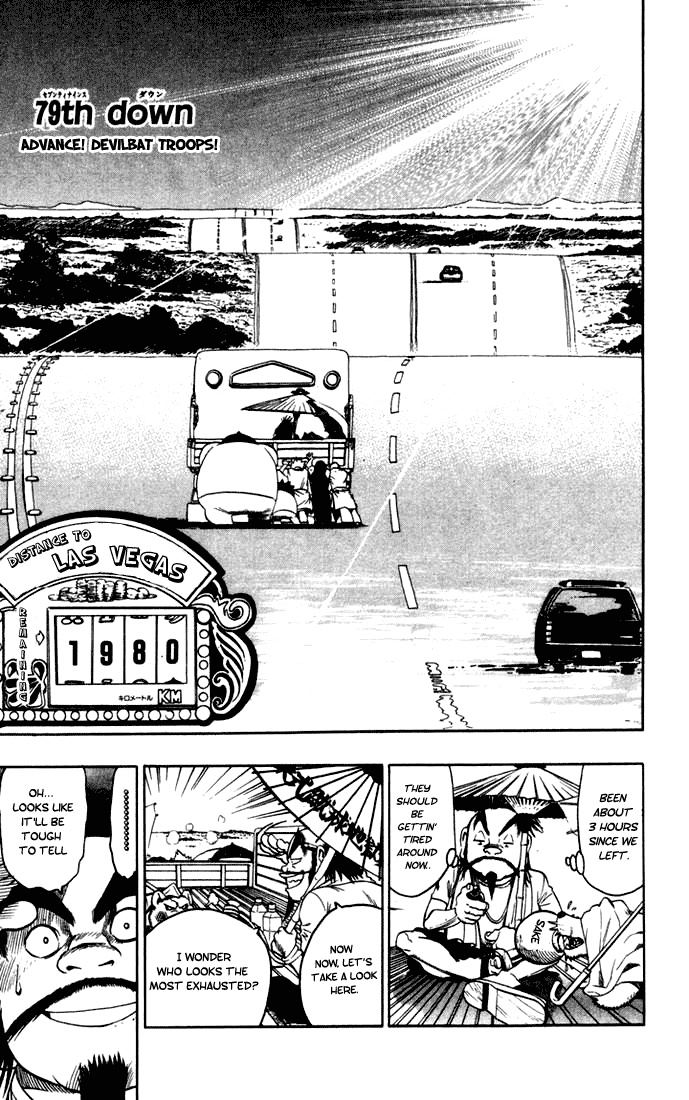 Eyeshield 21 Chapter 79 page 2 - Chapter 79: Advance! DevilBat Troops!