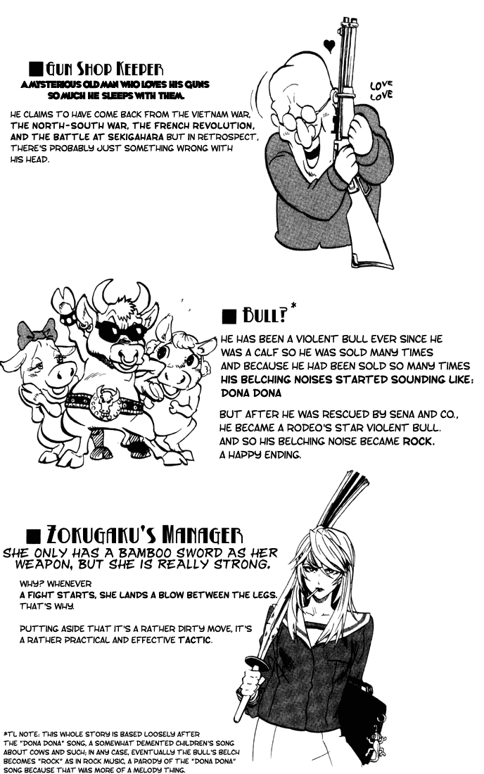 Eyeshield 21 Chapter 79 page 20 - Chapter 79: Advance! DevilBat Troops!