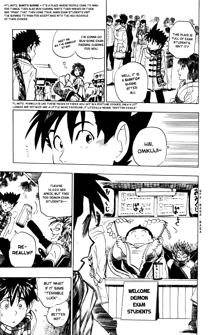 Eyeshield 21 Chapter 79 page 22 - Chapter 79: Advance! DevilBat Troops!